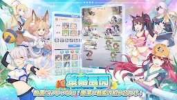 Screenshot 18: ガールズ X バトル 2