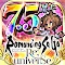 Romancing SaGa Re;universe  | Japonés