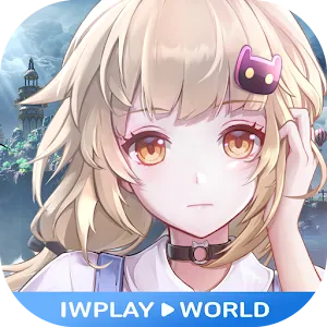 幻塔 | 繁中版