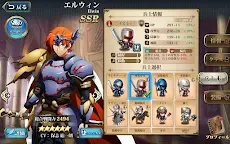 Screenshot 7: Langrisser Mobile | Japanese