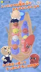 Screenshot 14: タコつぼ漁師さん太郎 ～たこ収集ゲーム～