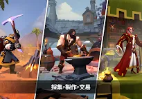 Screenshot 16: 阿爾比恩 Online
