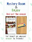 Screenshot 15: Drop Eraser