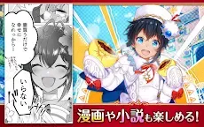 Screenshot 13: Quiz RPG: World of Mystic Wiz | ญี่ปุ่น