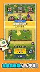 Screenshot 2: Lucky Defense：合作防禦