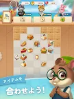 Screenshot 12: Anipang Merge