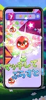 Screenshot 1: アングリーバードドリームブラスト (ドリブラ)