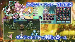 Screenshot 9: Dragon Break