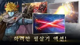 Screenshot 4: 어나더 에덴 시공을 초월한 고양이 | 글로벌버전