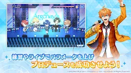 Screenshot 4: from ARGONAVIS (Título temporal)