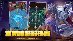 Screenshot 10: 小勇者阿瑪 | 繁中版