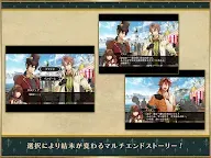 Screenshot 19: Code: Realize ~Princess of Genesis~