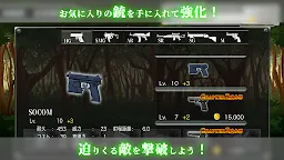Screenshot 4: Spark Gunner