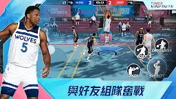 Screenshot 2: NBA Infinite
