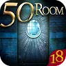 Icon: Can you escape the 100 room 17