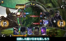 Screenshot 13: TEPPEN