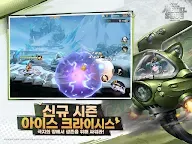 Screenshot 18: 메탈슬러그: 각성 | 글로벌버전