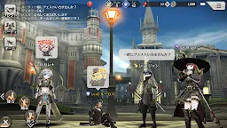 Screenshot 4: Magatsu Wahrheit | Japanese