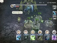 Screenshot 14: キャラバンストーリーズ | 韓国語版