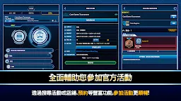 Screenshot 3: 遊戲王NEURON 