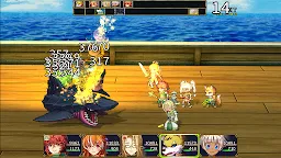 Screenshot 7: RPG ルインバース Free