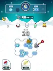 Screenshot 7: ミニチュアスノーパーク