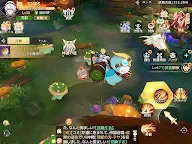 Screenshot 12: 月光魔盜團 | 日版