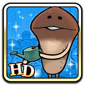 菇菇栽培研究室HD