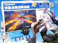 Screenshot 9: Dragon Traveler | Traditional Chinese