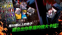 Screenshot 3: 地下城市 with NAVER WEBTOON