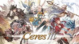 Screenshot 6: 세레스M | 글로벌버전
