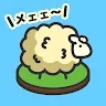 Icon: Fluffy Sheep Ranch