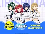 Screenshot 13: Dolphin Wave | Traditional Chinese