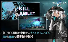 Screenshot 19: BLACK★ROCK SHOOTER FRAGMENT