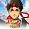 进击的巨人 Brave Order