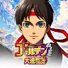 Icon: Attack On Titan Brave Order
