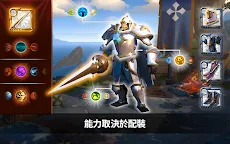Screenshot 9: 阿爾比恩 Online