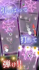 Screenshot 2: Touhou Hajiki Puzzle