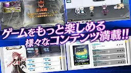 Screenshot 5: OVE GENERATION | 日版