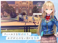 Screenshot 23: Heaven Burns Red | Bản châu Á