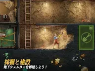 Screenshot 10: Last Fortress: Underground | Japanese