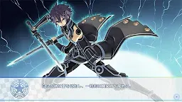 Screenshot 1: 1/7の魔法使い スマホ版