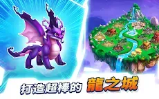Screenshot 8: Dragon City