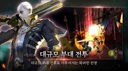 Screenshot 2: HEROES9 AWAKERS