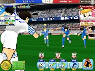 Screenshot 23: 足球小將翼 夢幻隊伍 | 日版