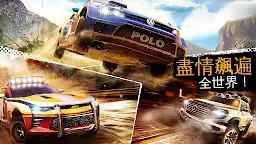 Screenshot 14: 狂野飆車外傳： 越野造極