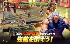 Screenshot 5: KOF'98 UM OL | Japonais