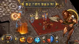Screenshot 21: Devils & Demons - Arena Wars
