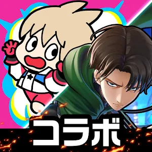 FESTIBATTLE