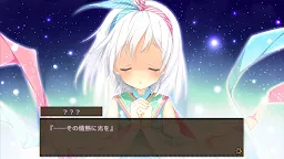 Screenshot 22: LOVEREC.（手機版）